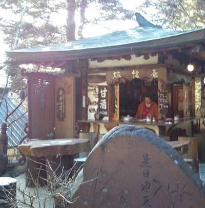 1000円グルメの日々in宇都宮