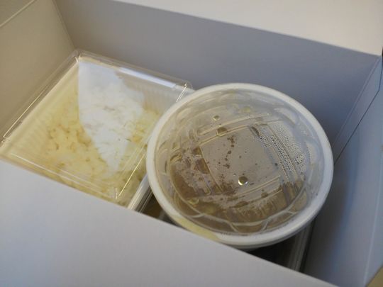 1000円グルメの旅 from 宇都宮 to 47都道府県