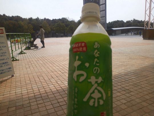 1000円グルメの旅 from 宇都宮 to 47都道府県