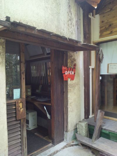 1000円グルメの日々in宇都宮