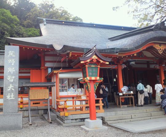 1000円グルメの旅　from 宇都宮　to 47都道府県
