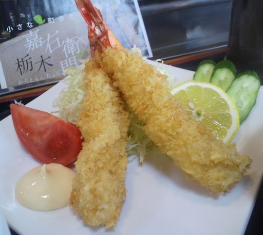 1000円グルメの旅 from 宇都宮 to 47都道府県