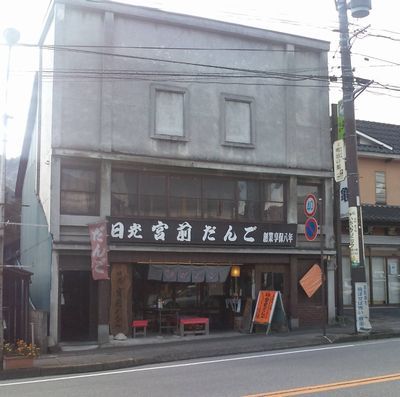 1000円グルメの日々in宇都宮