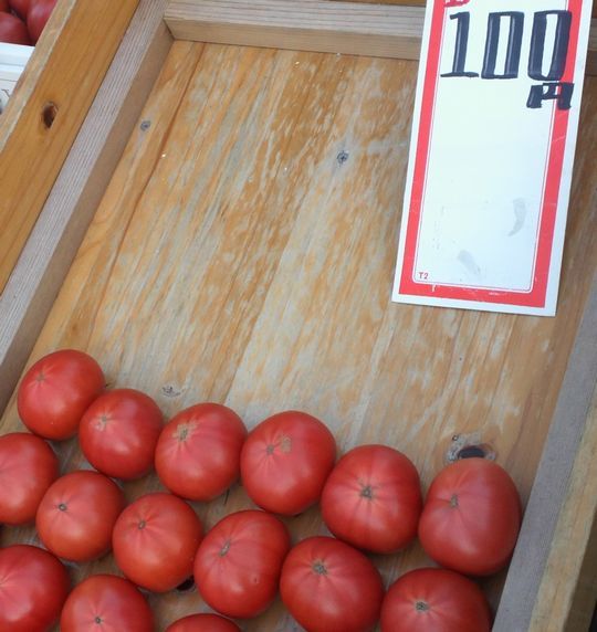 1000円グルメの旅 from 宇都宮 to 47都道府県