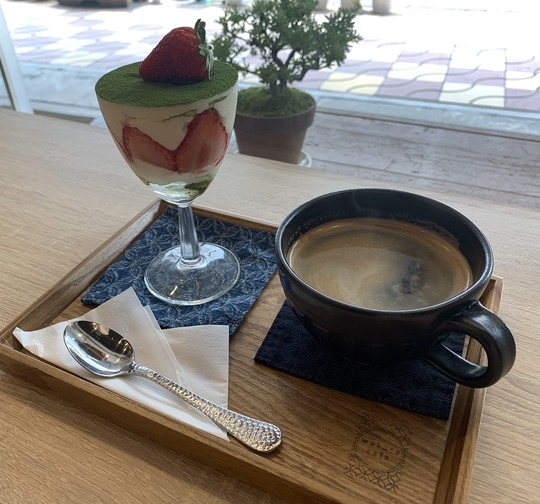 2020-05-31 11.19.12-1