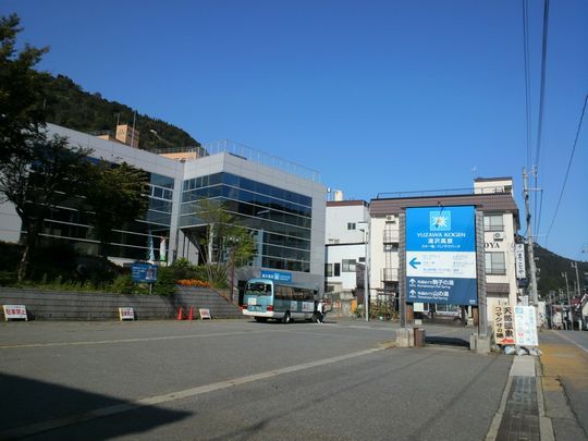1000円グルメの旅 from 宇都宮 to 47都道府県