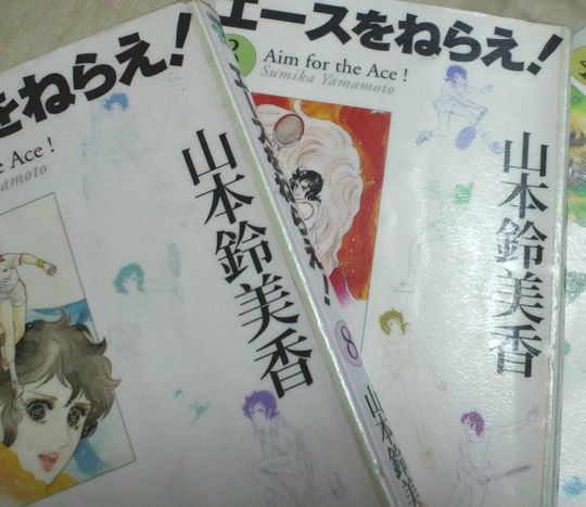 1000円グルメの旅 from 宇都宮 to 47都道府県