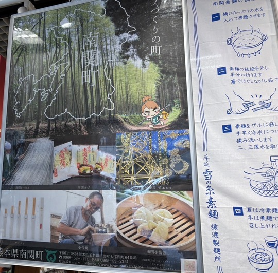 2025-06-15 07.46.44-1