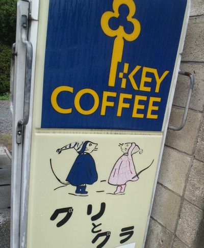 1000円グルメの日々in宇都宮