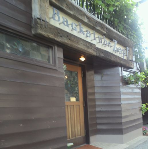 1000円グルメの旅 from 宇都宮 to 47都道府県