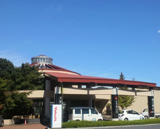 1000円グルメの旅　from 宇都宮　to 47都道府県