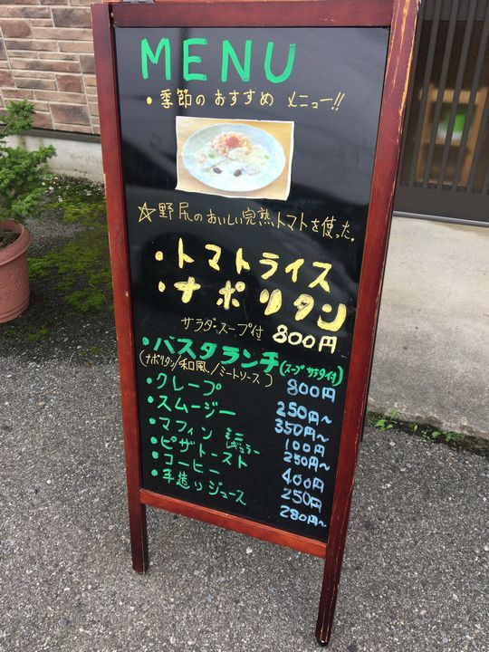 58
