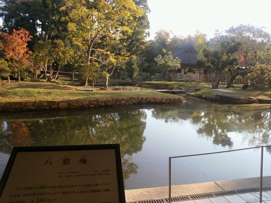 1000円グルメの旅 from 宇都宮 to 47都道府県