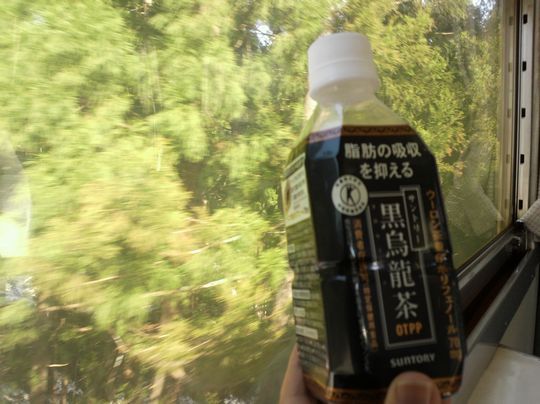 1000円グルメの旅 from 宇都宮 to 47都道府県