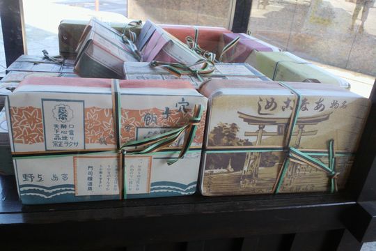 1000円グルメの日々in宇都宮