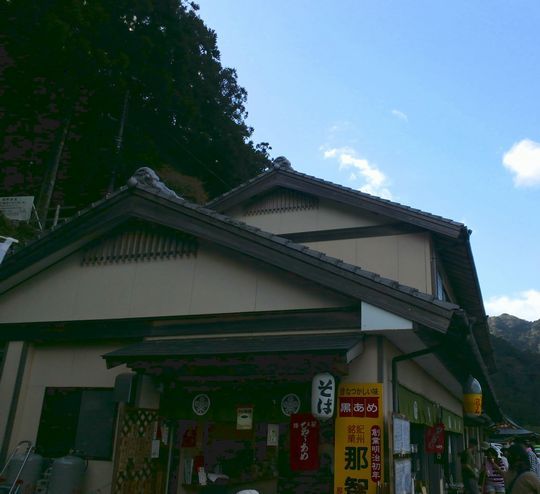 1000円グルメの旅　from 宇都宮　to 47都道府県