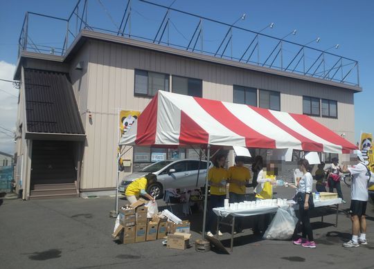 1000円グルメの旅　from 宇都宮　to 47都道府県