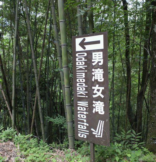 1000円グルメの旅 from 宇都宮 to 47都道府県