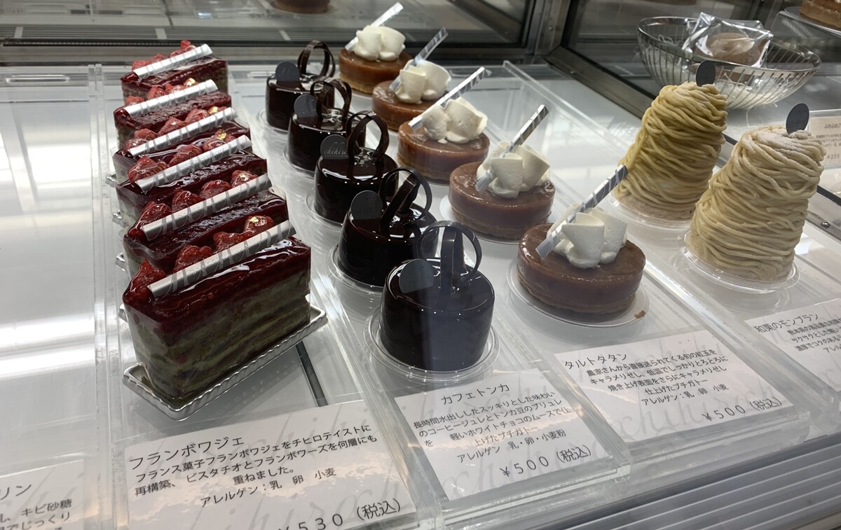 リニューアル後お初 パティスリーチヒロ 宇都宮市 ２回目 1000円グルメの旅 Powered By ライブドアブログ