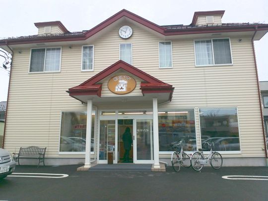 1000円グルメの旅　from 宇都宮　to 47都道府県