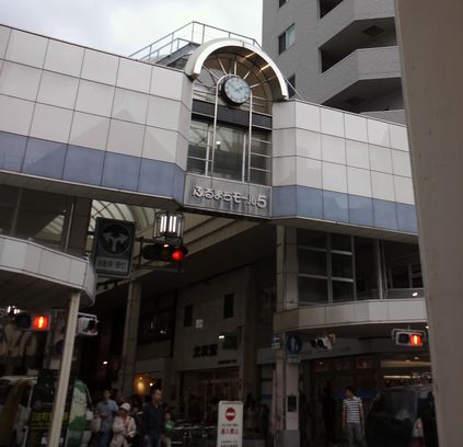 1000円グルメの旅 from 宇都宮 to 47都道府県