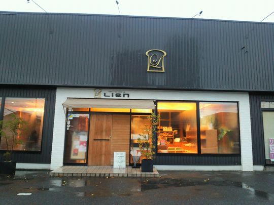 冬の鳥取ひとり旅その5 かくあらまほしきモーニング ブランジュリ ル リアン 米子市 1000円グルメの旅 Powered By ライブドアブログ
