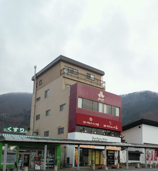 1000円グルメの旅　from 宇都宮　to 47都道府県
