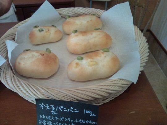 1000円グルメの日々in宇都宮