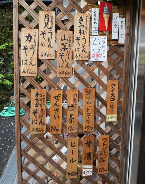 1000円グルメの旅　from 宇都宮　to 47都道府県