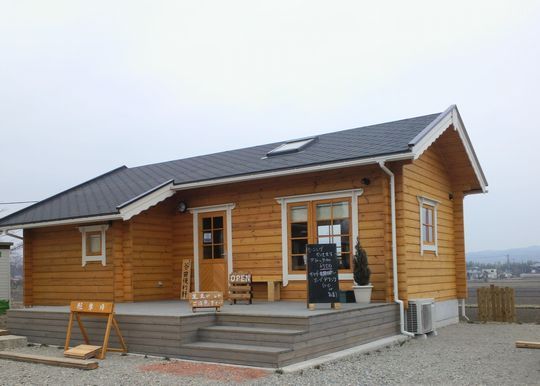 1000円グルメの旅 from 宇都宮 to 47都道府県