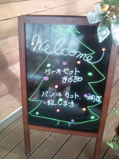 1000円グルメの日々in宇都宮