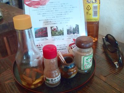 1000円グルメの日々in宇都宮