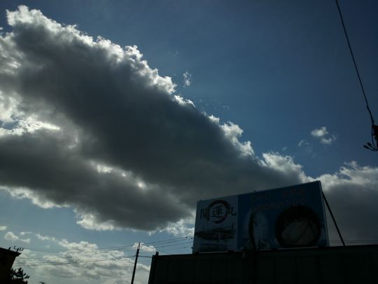 1000円グルメの旅　from 宇都宮　to 47都道府県