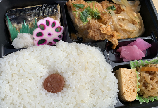 スクリーンショット 2023-11-02 231058