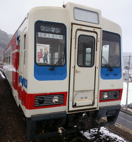 1000円グルメの旅　from 宇都宮　to 47都道府県
