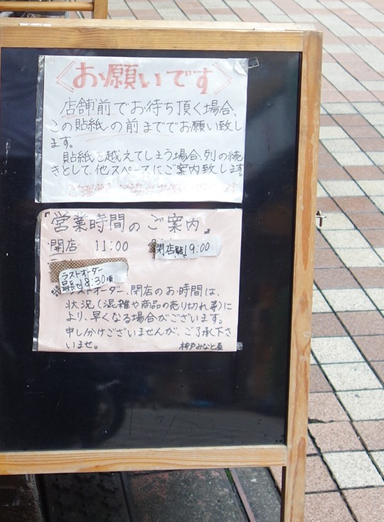 DSC03115