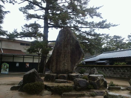 1000円グルメの旅 from 宇都宮 to 47都道府県