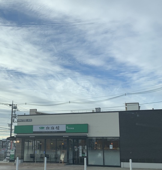 2020-11-29 07.56.04