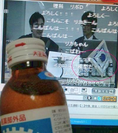 $1000円グルメの日々in宇都宮