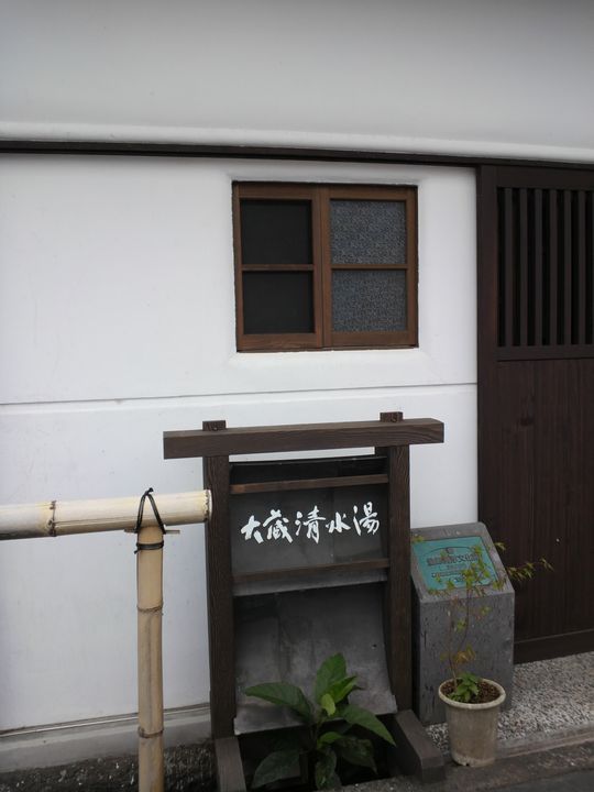 1000円グルメの旅 from 宇都宮 to 47都道府県