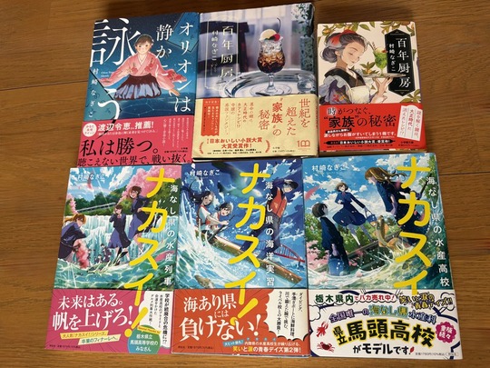 2025-04-20 12.52.49-1