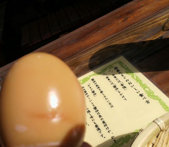 1000円グルメの旅 from 宇都宮 to 47都道府県