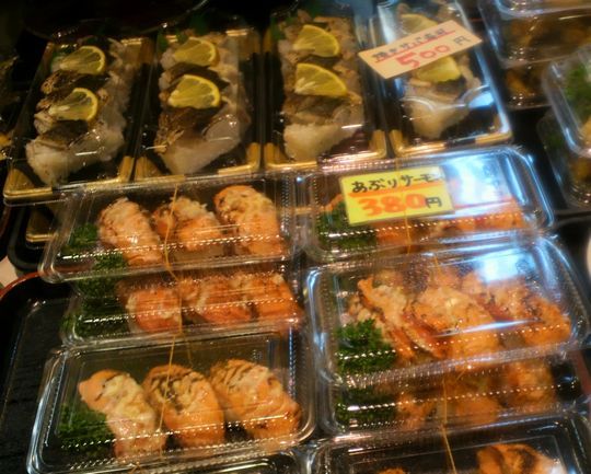 1000円グルメの旅 from 宇都宮 to 47都道府県
