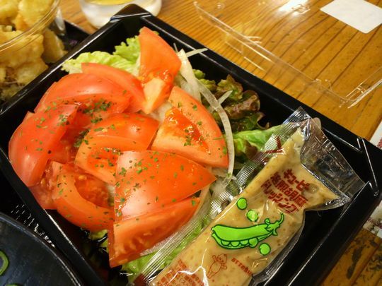 1000円グルメの旅　from 宇都宮　to 47都道府県