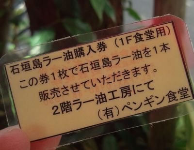 1000円グルメの日々in宇都宮