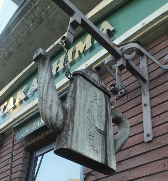 1000円グルメの旅 from 宇都宮 to 47都道府県