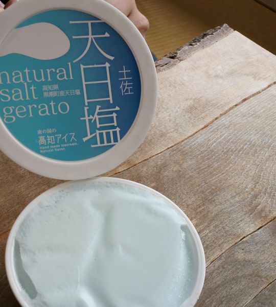 1000円グルメの旅　from 宇都宮　to 47都道府県