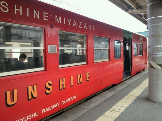 1000円グルメの旅　from 宇都宮　to 47都道府県