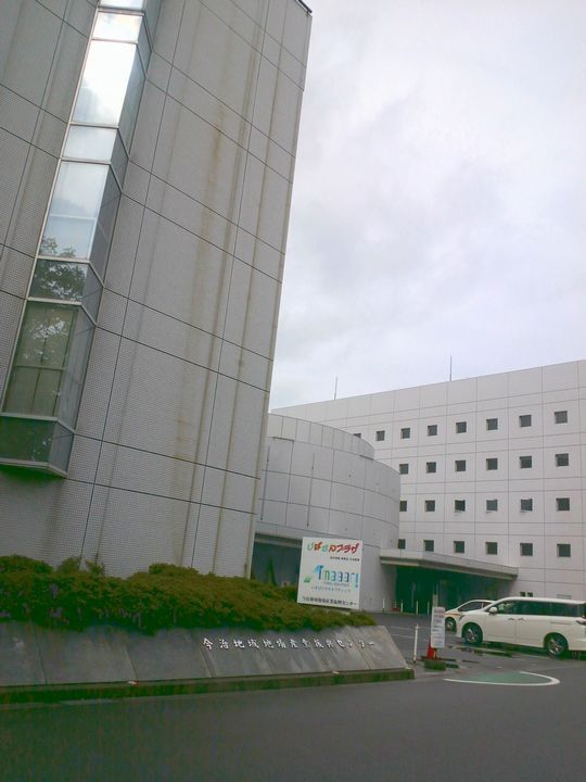 1000円グルメの旅 from 宇都宮 to 47都道府県