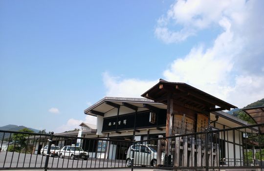 1000円グルメの旅 from 宇都宮 to 47都道府県